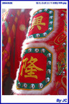  ���w (�ӥ��M��) 030