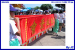  ���w (�ӥ��M��) 157