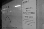 +���� (�ѬP�X�Y) 125