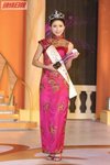 img_20080907233423345_innerb
