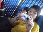 CIMG3041