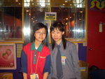 My Partner~GC Ling