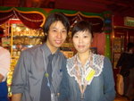 �K�U & Christine