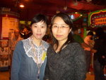 Christine & ��