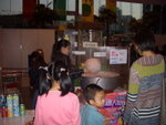 CIMG5403