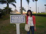 CIMG0057