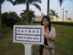 CIMG0058