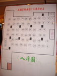 ڻ�U�����