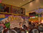 CIMG7583