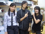 MGT