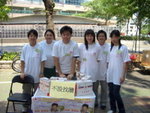 CIMG8157