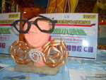 CIMG8572
