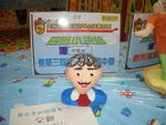 CIMG8578