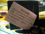 CIMG9008