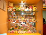 11 YoYooPunch§�~