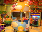 05 Ride