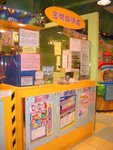 12 Cashier
