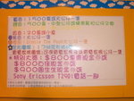 19 Rainbow���~