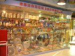 03 �jDisplay