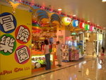 CIMG8163