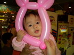 �ncute�r!!!