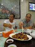 IMG_0093