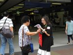 IMG_6680
