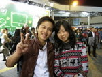 YUEN