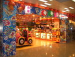 CIMG8282