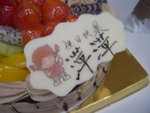 CIMG0892