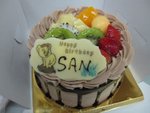 HaPpy BiRthDay ar...���P^^