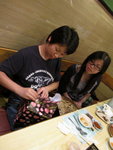 IMG_1109