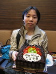 IMG_9694