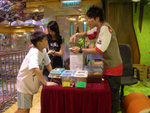 CIMG0193