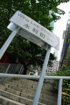 DSC02458