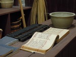 DSCN0284