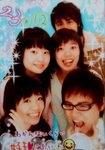 DSC05959