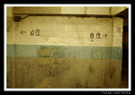 s20080330_0081