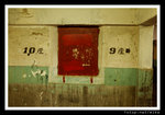 s20080330_0120