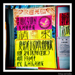 sPCD_20080106_1_0002