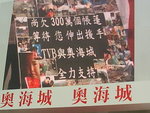 DSC05885