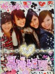 DSC07