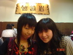 DSC03906