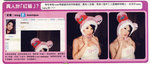 New-Monday-070707