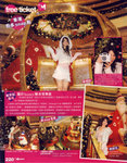 New-Monday-071214_01