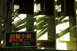 DSCF0299R