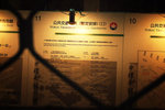 DSCF1685R