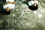 star3