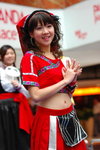 14072007Panda_Place_Elaine00008