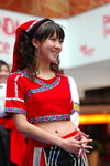 14072007Panda_Place_Elaine00009